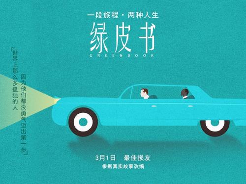 阿尔梅里亚大学经济学文凭证书